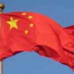 China to Boost Blockchain Innovation by Investing $2 Bn by 2023 – IDC Report